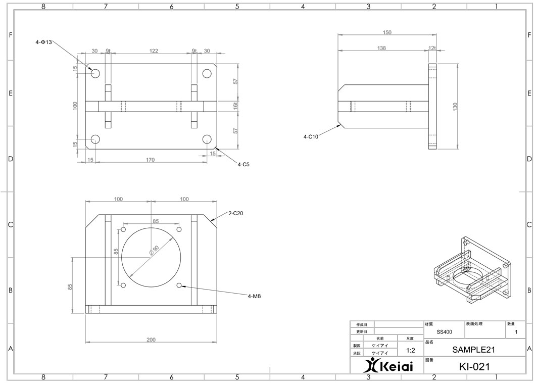固定用厚板ブラケット の製作図面