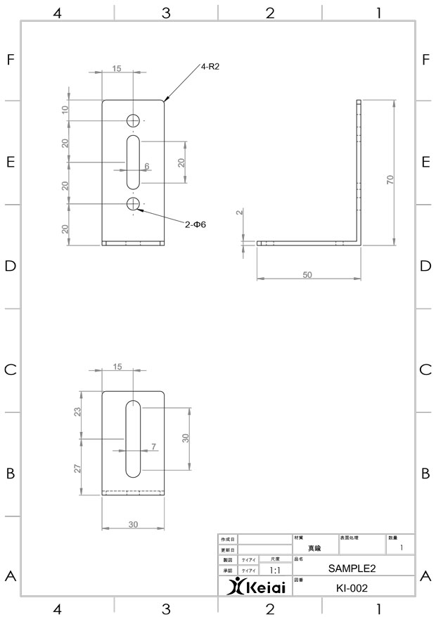 真ちゅうブラケット の製作図面