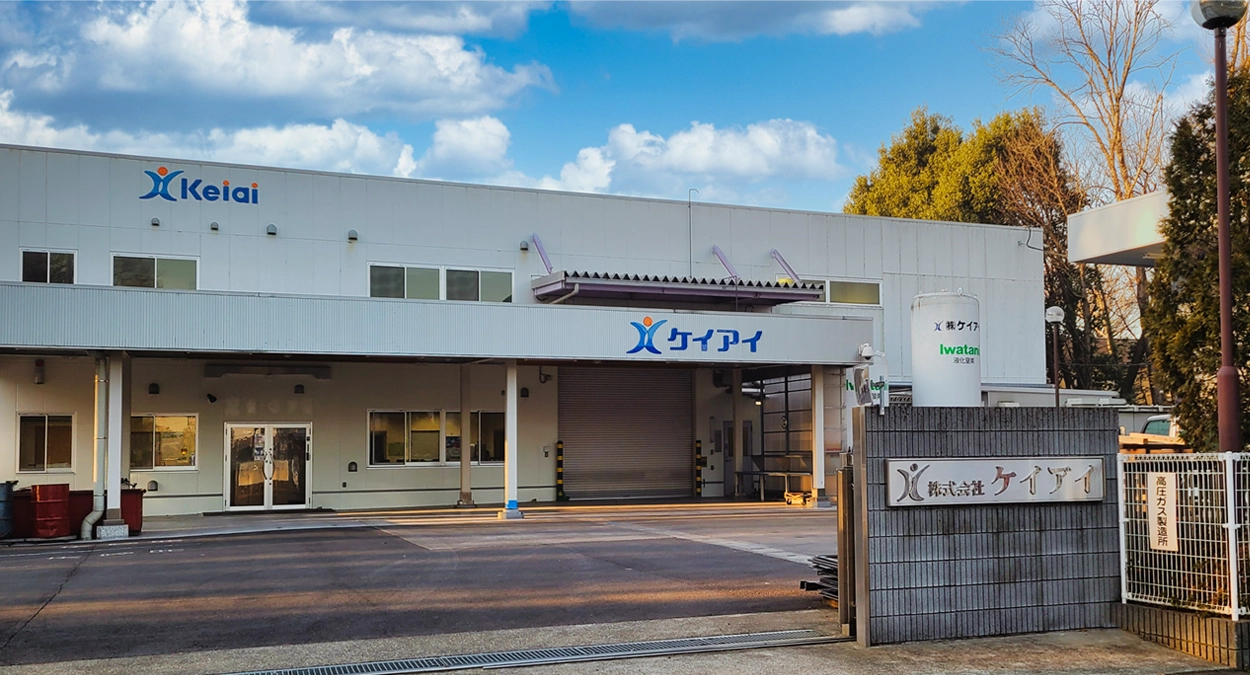 ケイアイ本社工場の外観